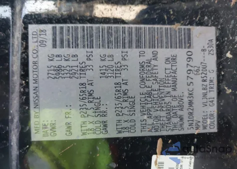 2019 Nissan Pathfinder S from USA, damaged, VIN 5N1DR2MM3KC579790